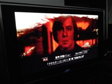 『ノーカントリー』 No Country for Old Men ～My映画館～ 