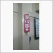 クルマネタが無い時に…(;￣Д￣)       すげぇど～でもいい話デス