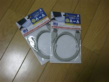 ゲットヒン②
