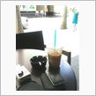 スターバックスで・・・