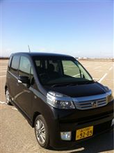 新型ライフ 新型ライフ