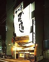 嬉しい様な悲しい様な？！