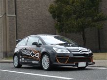 愛車グランプリ2010エントリー!! 愛車グランプリ2010エントリー!!