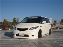 愛車グランプリ2010　エントリー