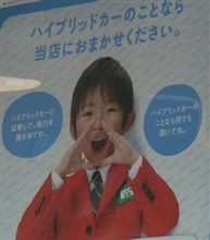 のんびり～(^∀^)&gt;