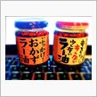 『ほとぼり』の行方は、冷めるしか道がないの？