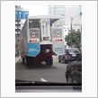  珍 バス～