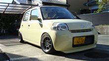 愛車グランプリ2010！
