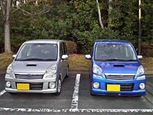 プチオフ
