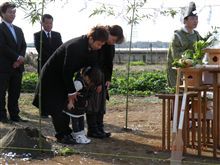 地鎮祭