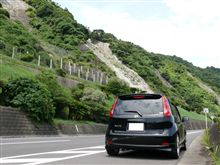 愛車グランプリ2010　partⅡ