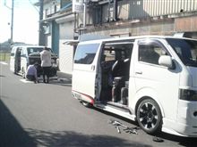 決断しました