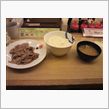 実にタイムリーな…