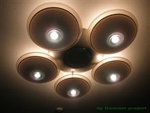 照明LED化進行中ですが。 照明LED化進行中ですが。