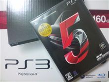 ＧＴ５買いました～♪ ＼(^o^)／