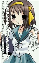 冬のボーナス(T-T)