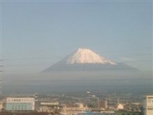 出張
