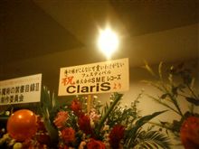 週末の出来事。
