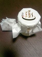 相方(おたえ)の初ブログ(下呂温泉~中津川) 相方(おたえ)の初ブログ(下呂温泉~中津川)