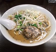 いつものとこで