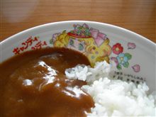 シリーズ「ウチの嫁」。