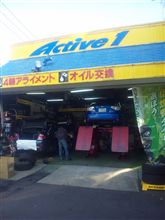 車検とオイル交換