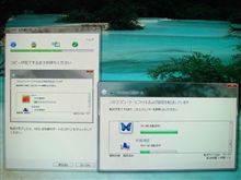 引っ越し完了！