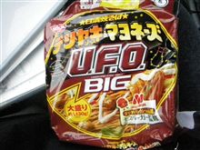 昼食は戦艦級