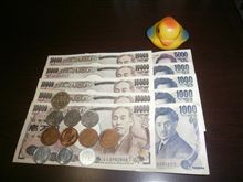 我が家の財政 我が家の財政