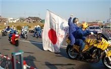 白バイを改造して暴走族に。警視庁が摘発に向け大規模訓練