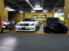 久しぶりの密会