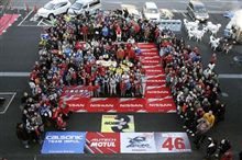 速報！　2010　NISMO FESTIVAL 撮影会画像