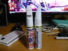 作りました