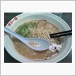 昨日のラーメン