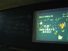 AKBっぽい美女が登場する化学のビデオ