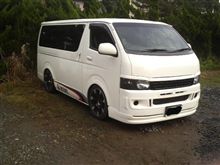 いつでも