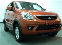 三菱 新君閣 即將 亮相 廣州車展 ： 中国 ・・・・