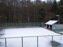 地面に雪がー蓼科ー