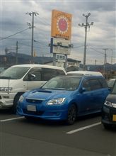 遅れ馳せながら青森逝ってきたわけですよ。