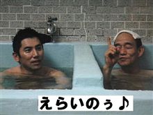 勉強やらないでゲームばかりの息子でも