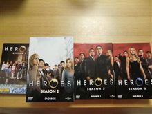 今更ながらHEROES