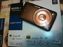コンデジ買い替えっ！