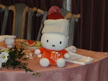 結婚式終了 結婚式終了