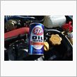 STP オイル添加剤。