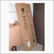 届いたー♪♪♪