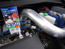 トルマリン って効く？？？