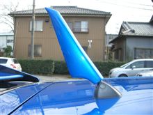 通常の3倍！？