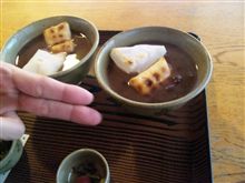 ぜんざいなオフ