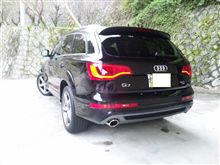 取引先の若社長の愛車 取引先の若社長の愛車