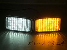 ＢＮＲ３４　スカイライン　ＧＴ－Ｒ　フロントウインカーＬＥＤ加工　♪
